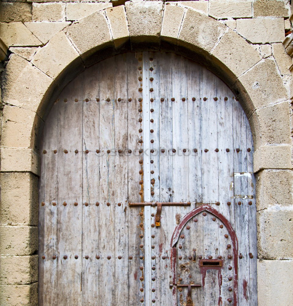 Similar – Image, Stock Photo circular china door, chinese wall in xian