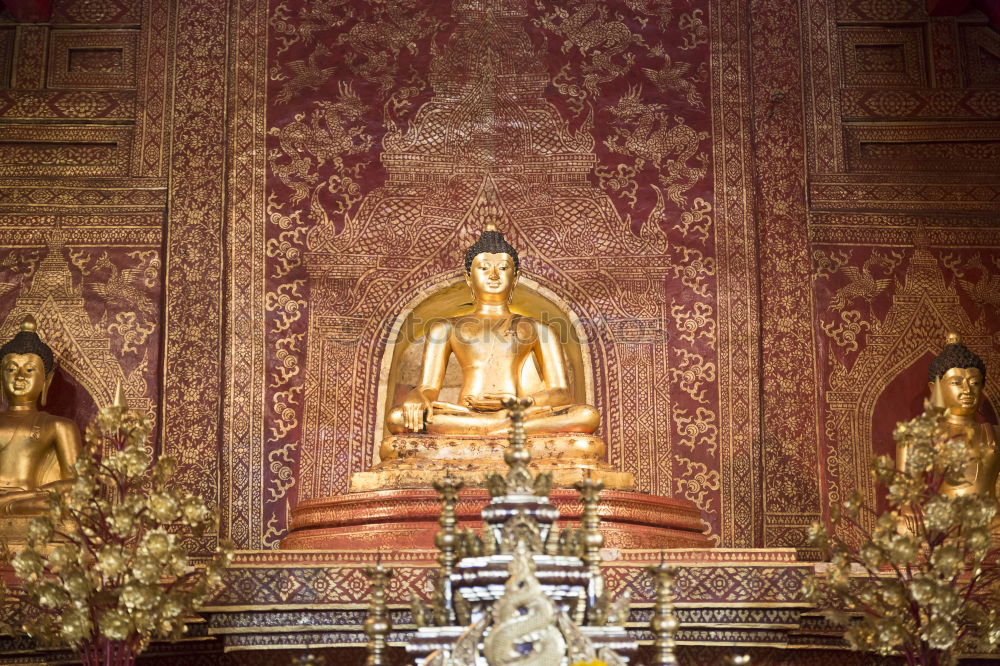 Similar – Image, Stock Photo Temple in Hanoi, Viet Nam