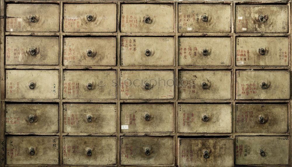Image, Stock Photo Old wooden cabinet with many drawers for small parts in the warehouse of a former factory building in the district of Margaretenhütte in Giessen on the Lahn River in Hesse, Germany