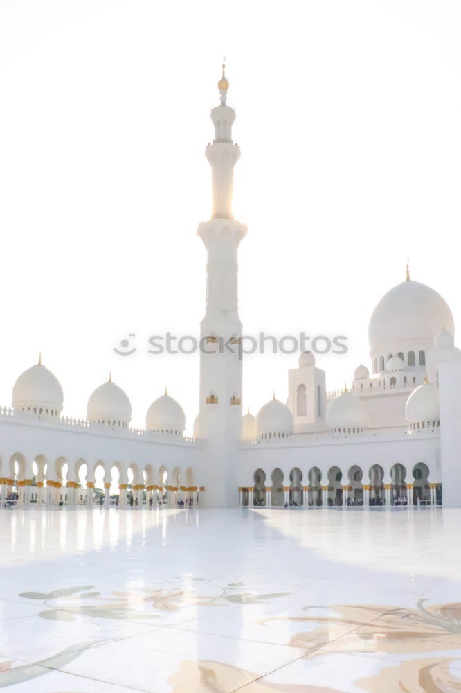 Similar – Image, Stock Photo hagia sophia