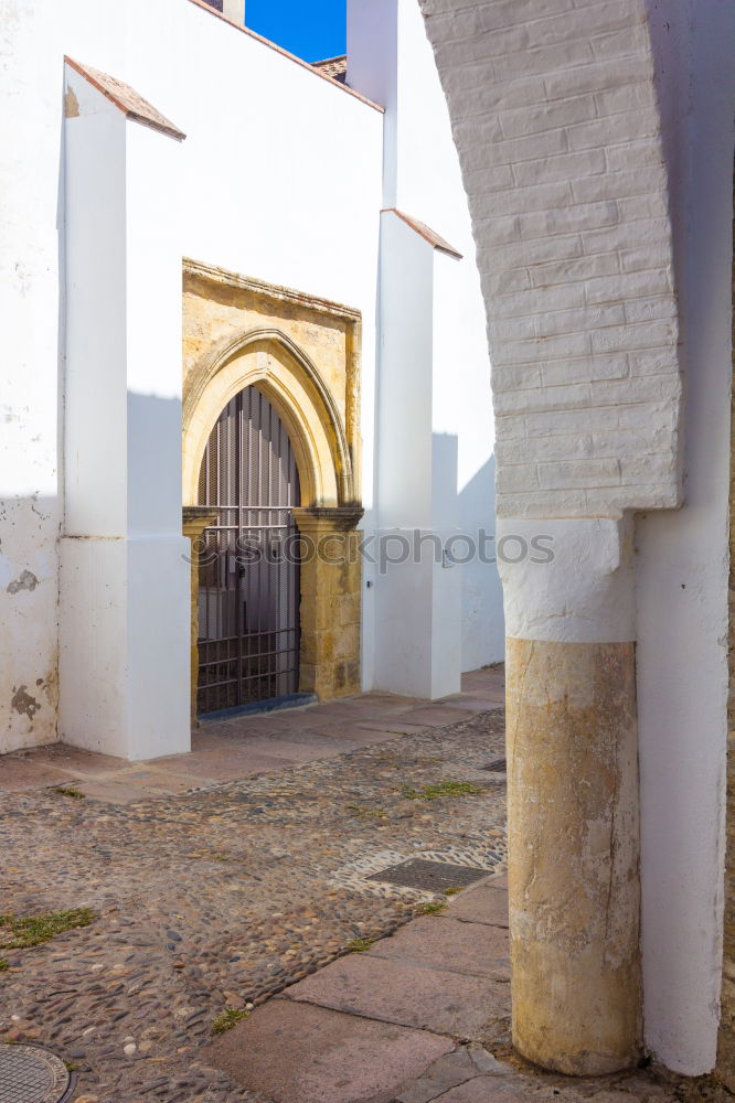 Image, Stock Photo Panagia Ekatontapiliani