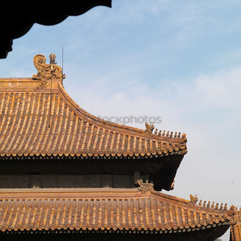 Similar – Roof gables in the forbidden city in Beijing