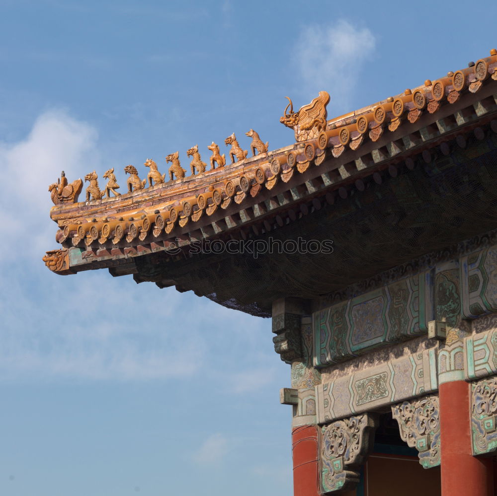 Similar – Roof gables in the forbidden city in Beijing