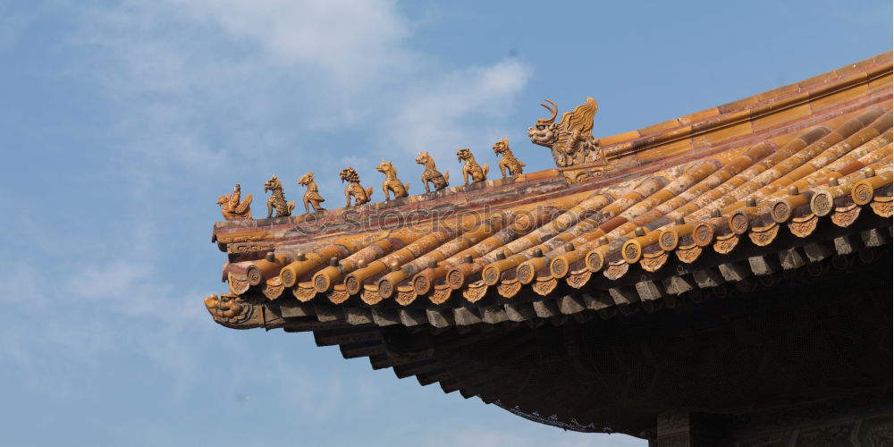 Similar – Roof gables in the forbidden city in Beijing