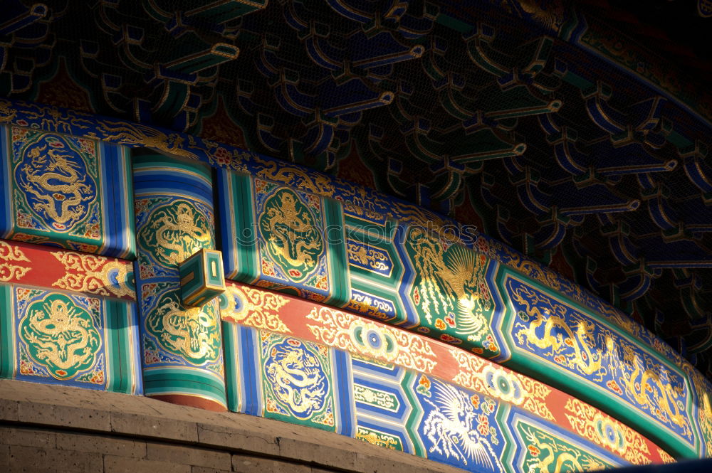 Similar – Image, Stock Photo Pagoda in Hanoi, Viet Nam