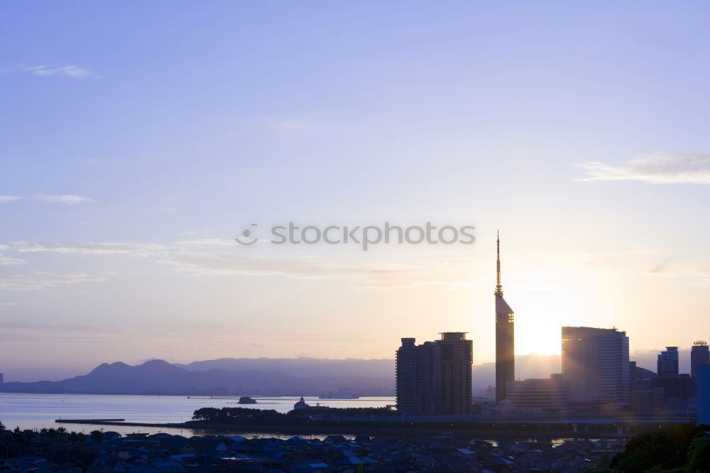 Similar – skyline Frankfurt