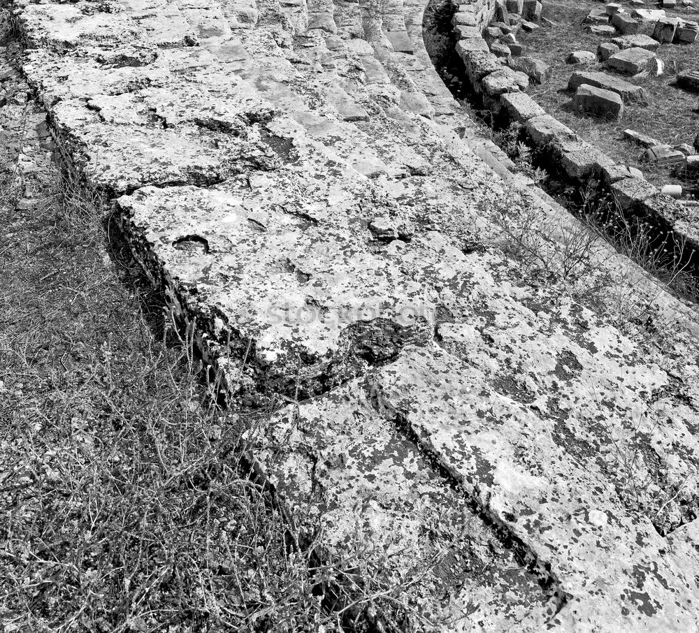 Similar – Image, Stock Photo no V Nature Rock Stone