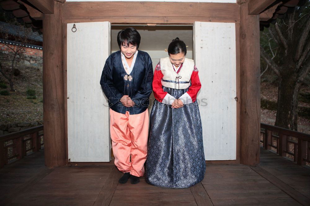 Similar – Image, Stock Photo in front of the pagoda 4/5