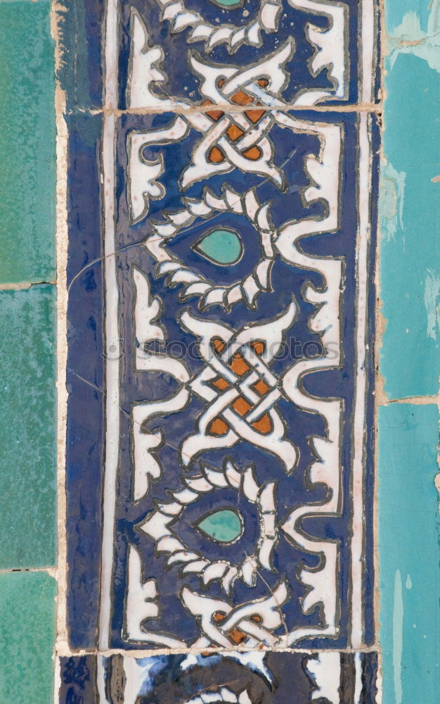 Similar – Image, Stock Photo Window of Turkistan mausoleum, Kazakhstan