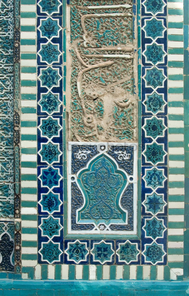 Similar – Image, Stock Photo Window of Turkistan mausoleum, Kazakhstan