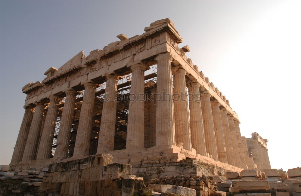 Similar – acropolis Building Athens