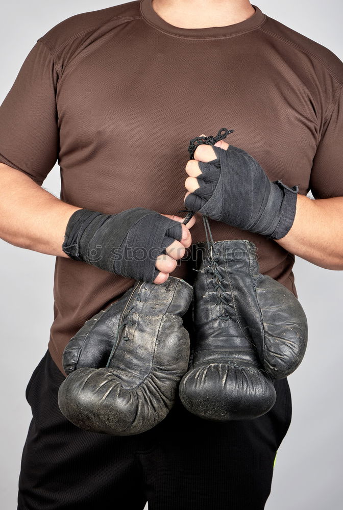 Image, Stock Photo very old brown boxing gloves