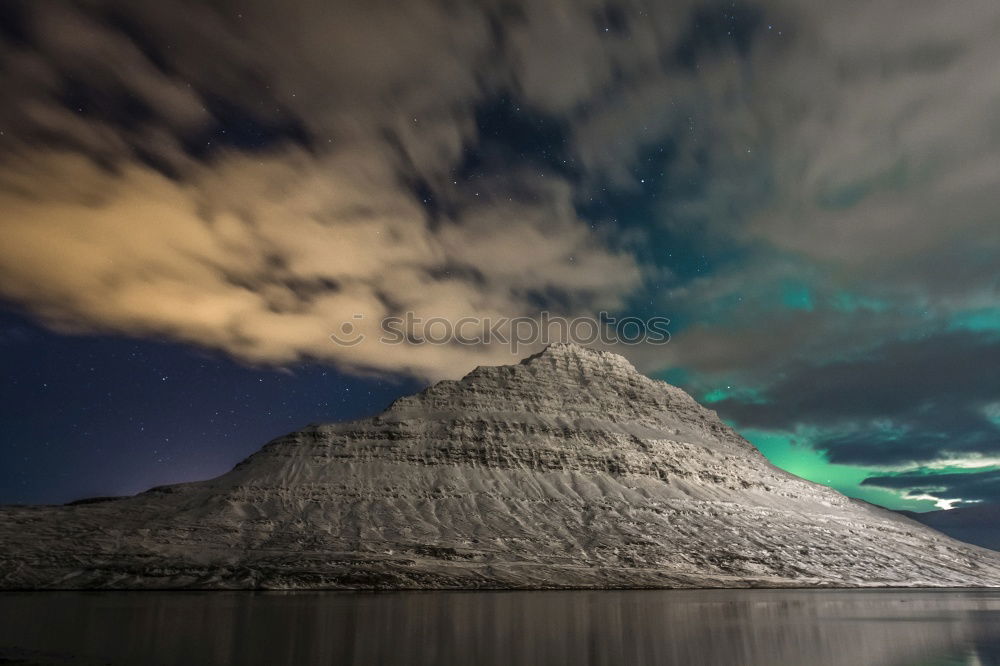 Similar – Image, Stock Photo Iceland Environment Nature