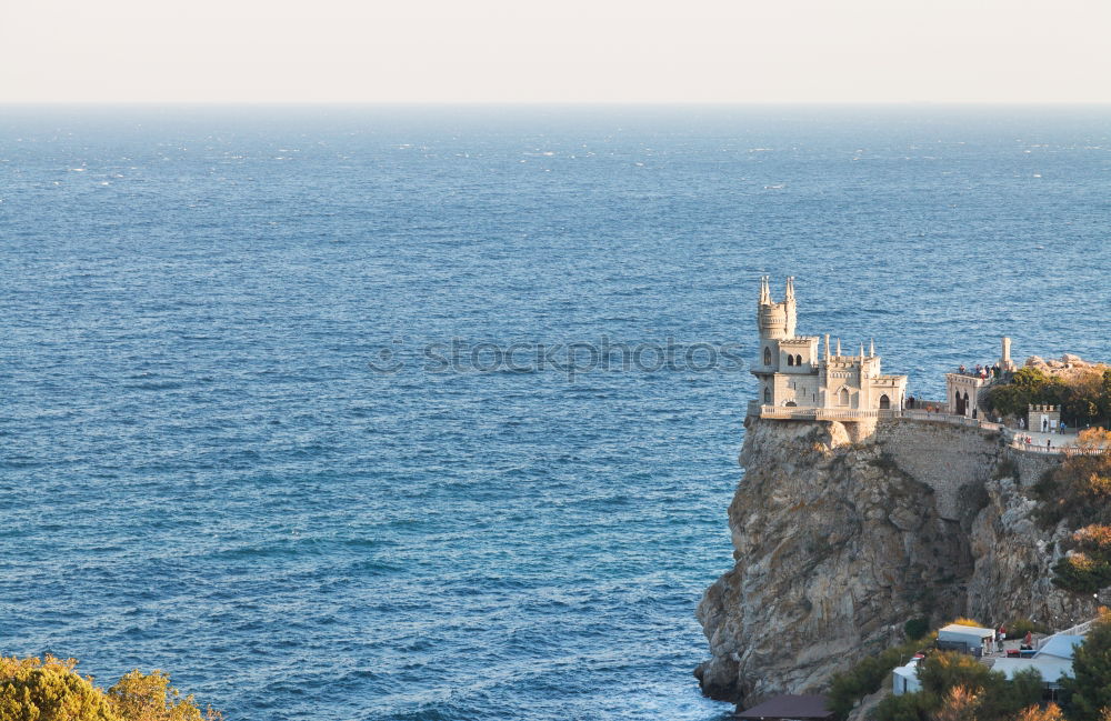 Similar – Image, Stock Photo dubrovnik / coast Cliff