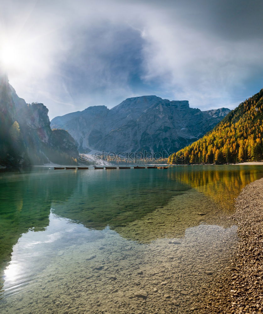 Similar – Image, Stock Photo Duisitzkarsee in autumn