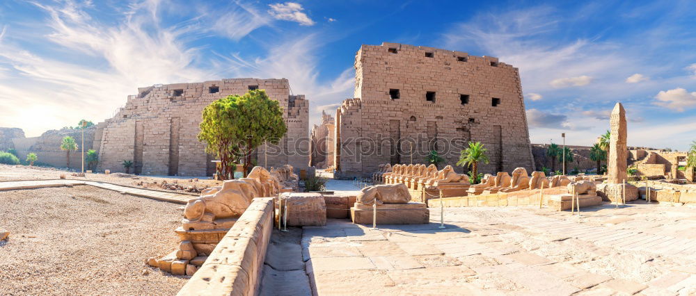 Similar – Image, Stock Photo Kasbah in Ouarzazate