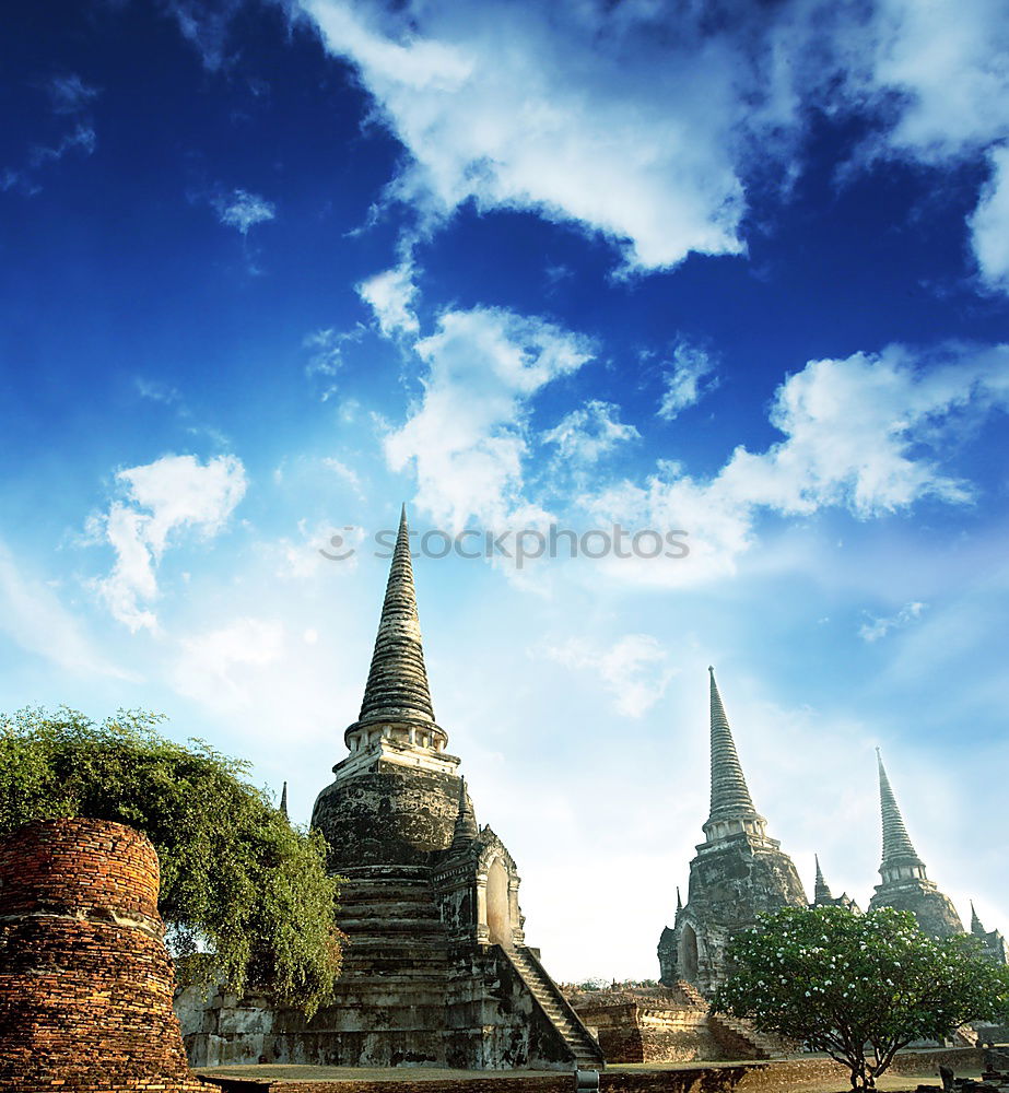 Similar – Image, Stock Photo Wat Arun Sky Sun Town