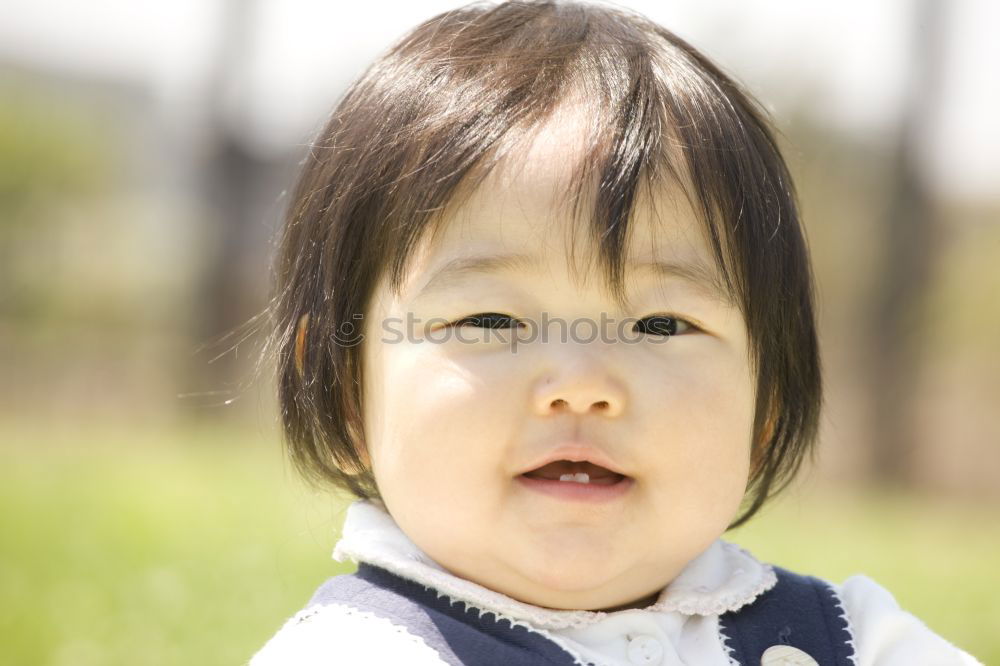 Similar – Image, Stock Photo Young face with old eyes