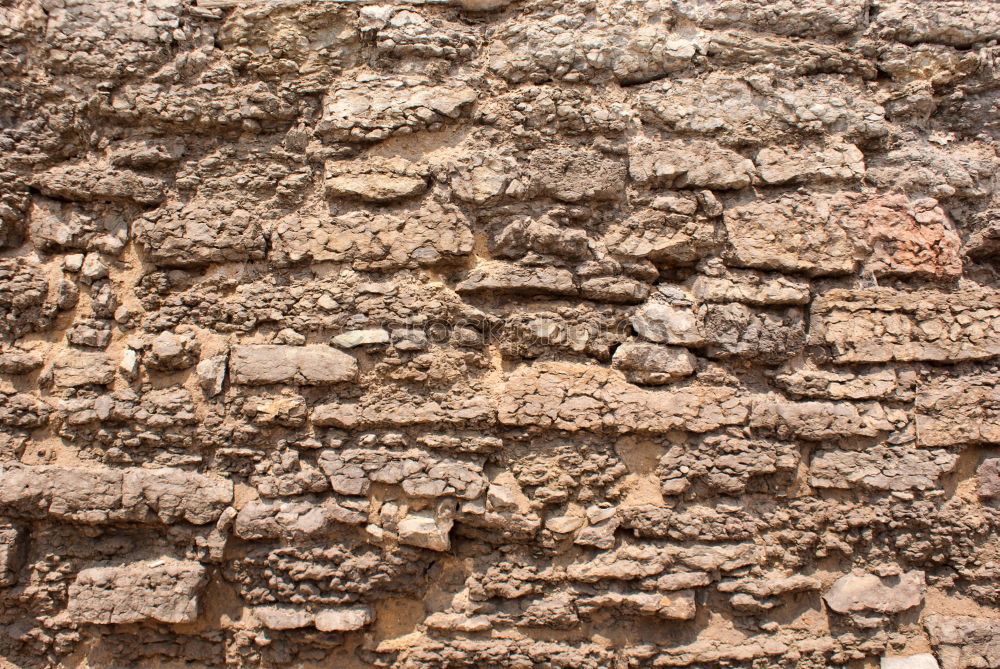 Similar – Image, Stock Photo old weathered stone wall