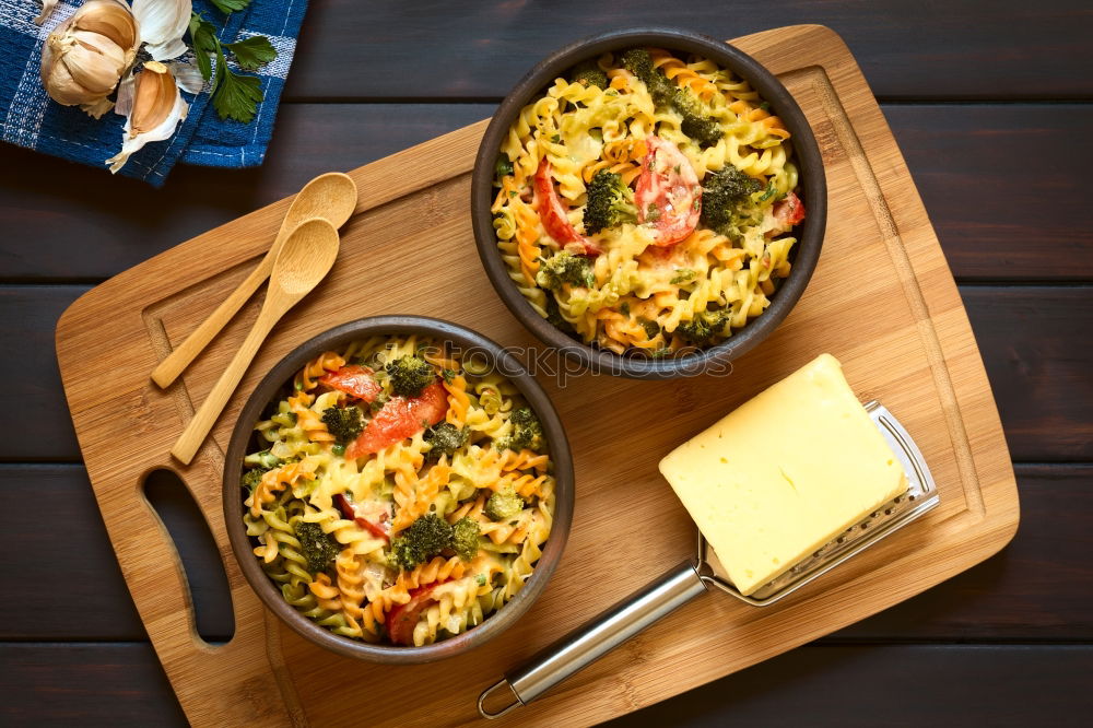 Similar – Image, Stock Photo colourful salad Food