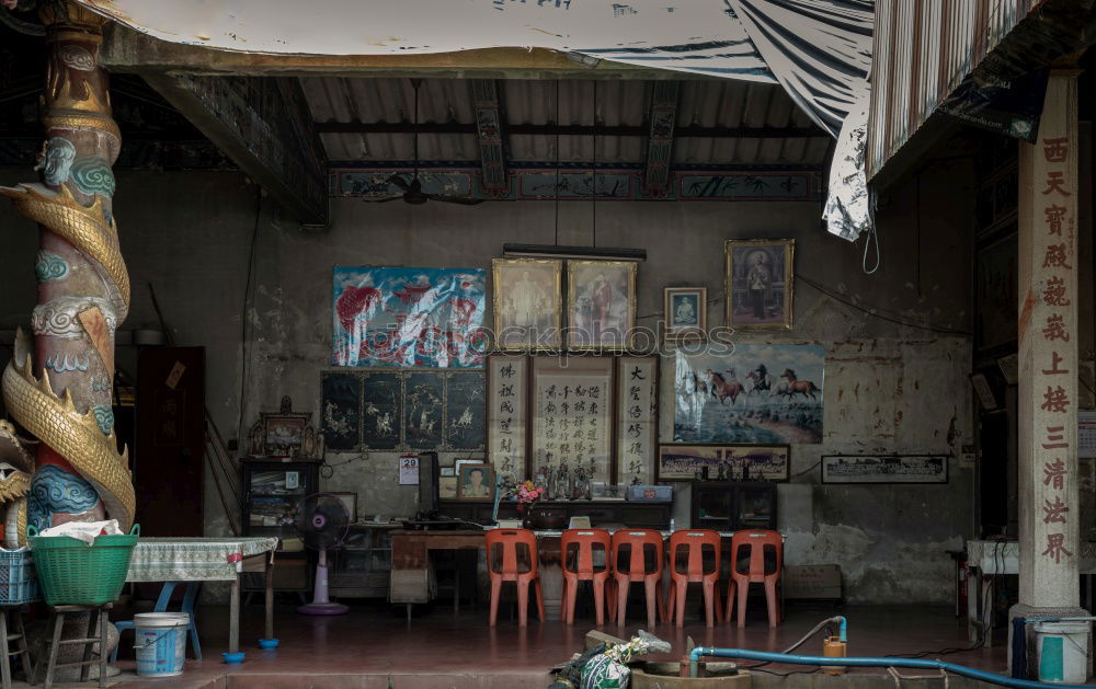 Similar – Image, Stock Photo escape route Town Deserted