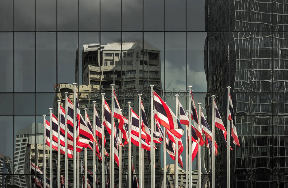 Similar – Foto Bild Funkturm in der Citibank