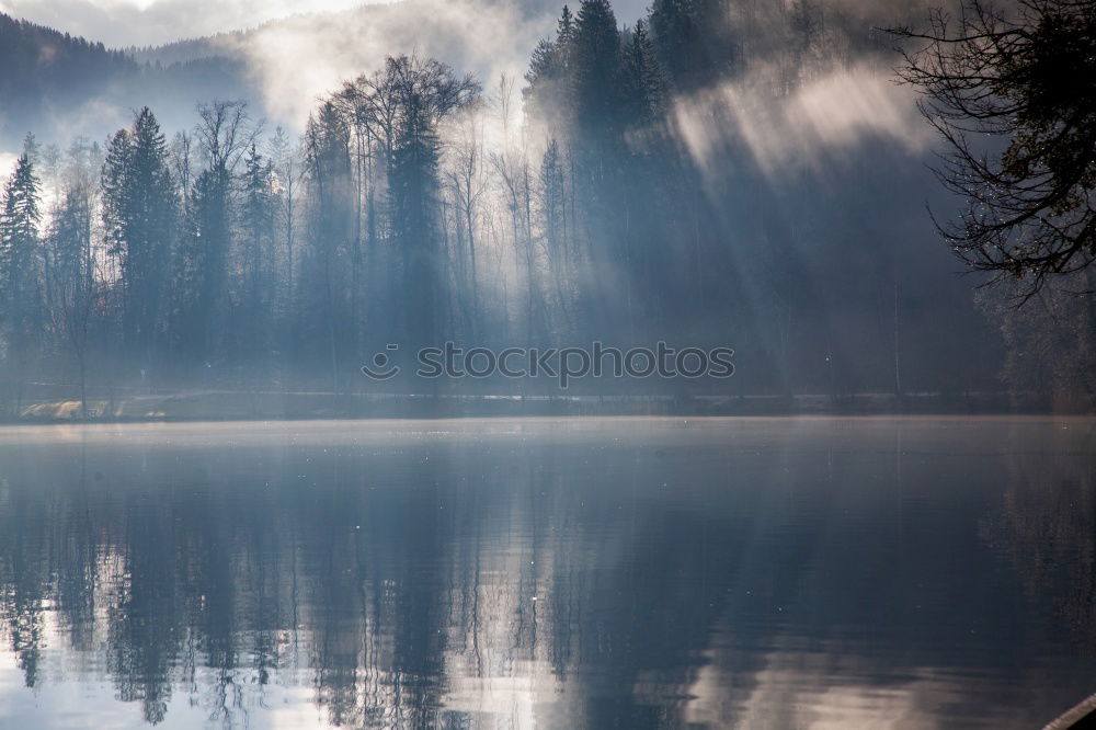 Similar – Image, Stock Photo frozen I Ice-skating