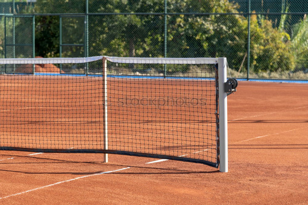 Similar – match point Gymnasium