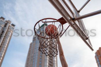 Similar – Image, Stock Photo industrial culture Basket