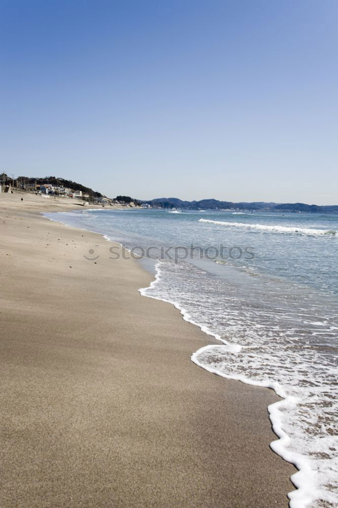 Similar – Image, Stock Photo loving couple walking on the sandy beach in a sunny day