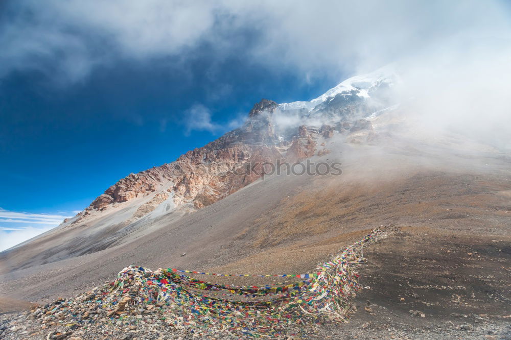 Similar – Foto Bild red crater Abenteuer Ferne