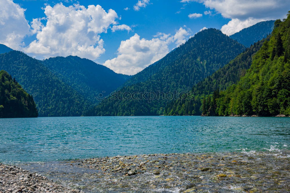 Similar – Image, Stock Photo cooling down Environment