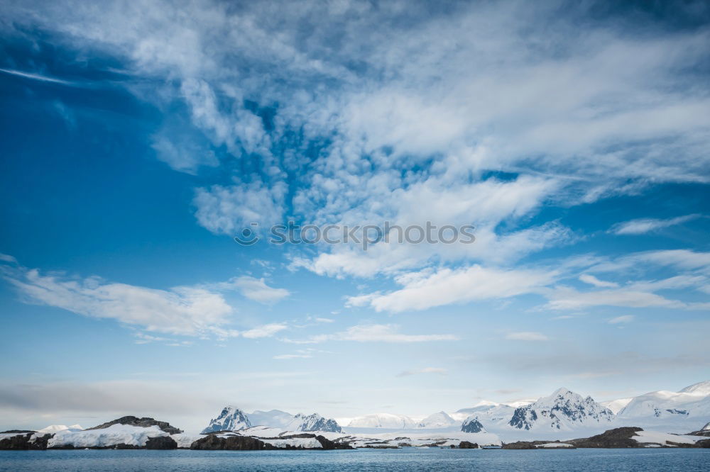 Glacier in arctic