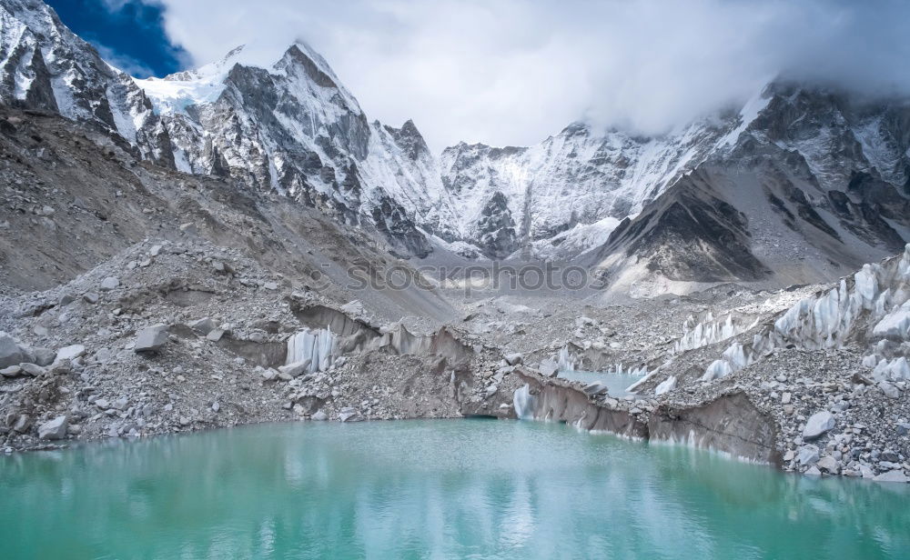 Similar – Foto Bild Icy Mountain Fortress