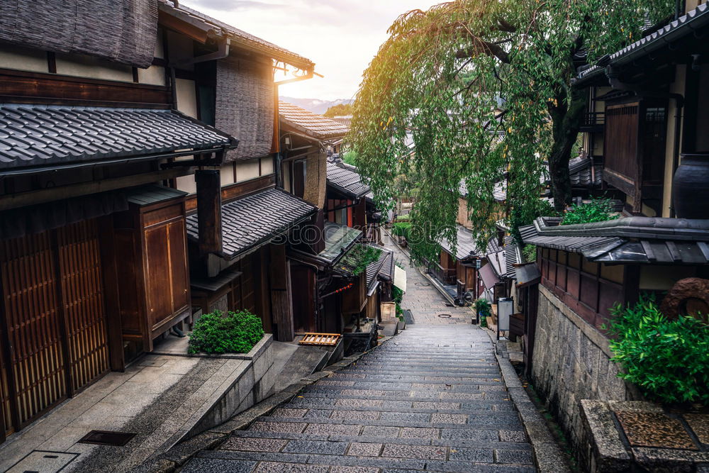 Image, Stock Photo Traditional small wooden houses