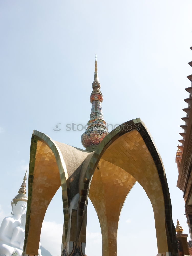 Similar – Image, Stock Photo Dreams in concrete Town