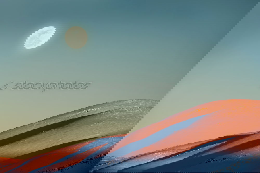 Similar – Image, Stock Photo Iceland Environment Nature