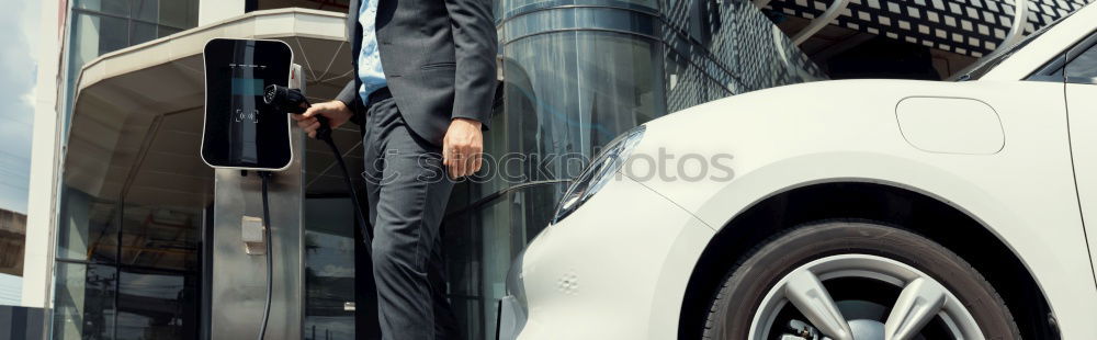 Similar – Foto Bild Blickwinkel II