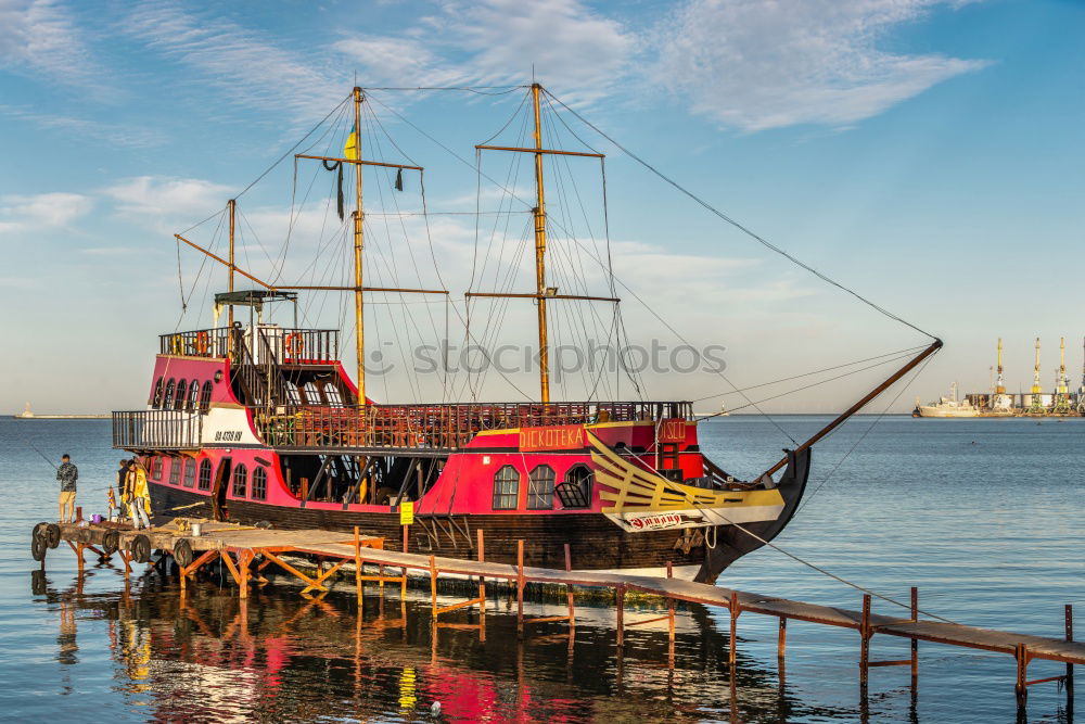 Similar – Image, Stock Photo Big harbour tour Harbour