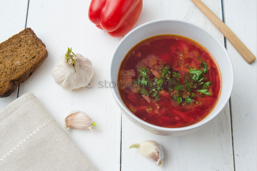 Similar – Image, Stock Photo Chili Beans Stew, Bread Ready To Be Served