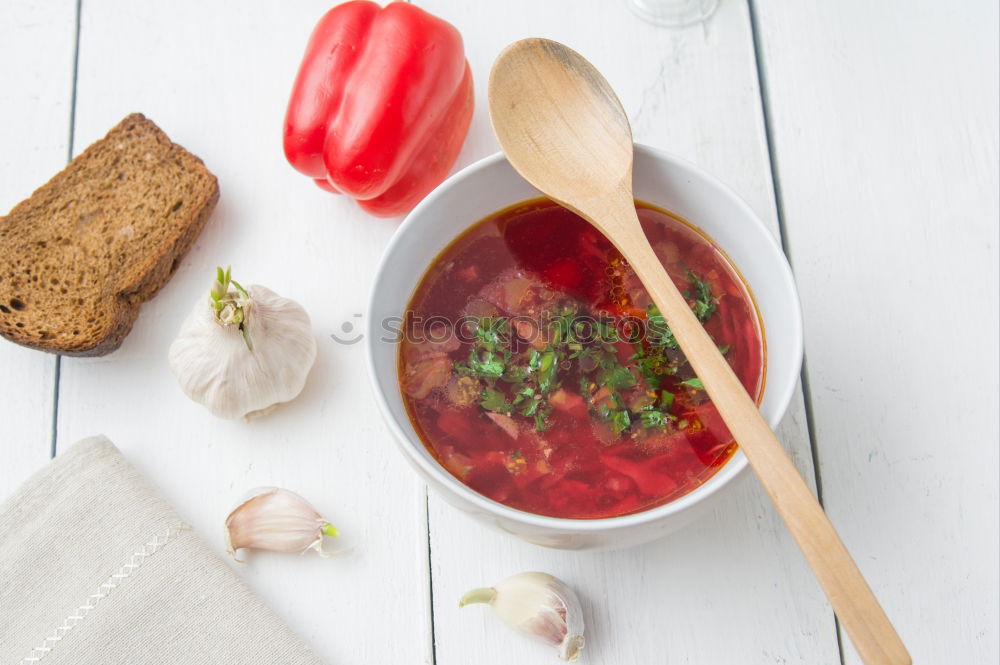 Similar – Image, Stock Photo Chili Beans Stew, Bread Ready To Be Served