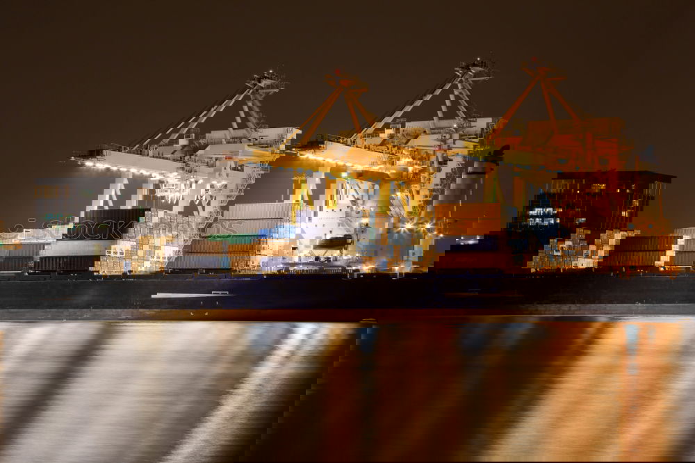 Similar – Image, Stock Photo Home port Hamburg