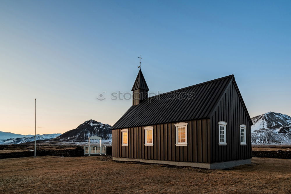 Similar – Image, Stock Photo Longyearbyen church