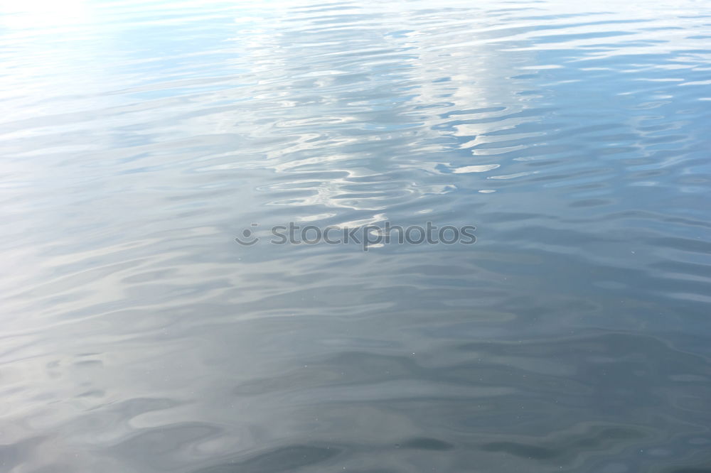 Image, Stock Photo silver Puddle Reflection