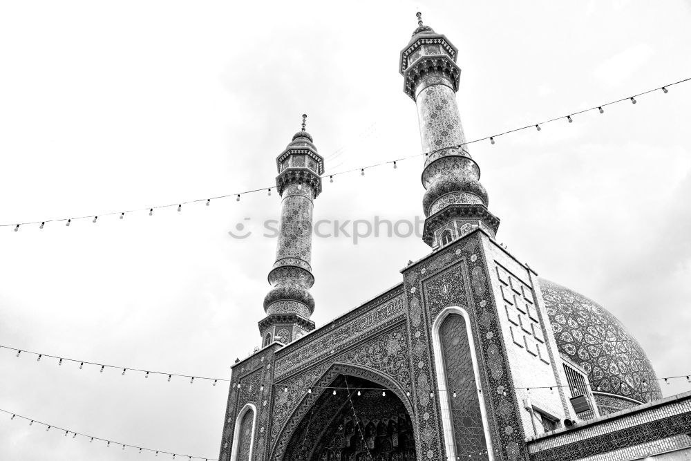 Similar – Image, Stock Photo hagia sophia