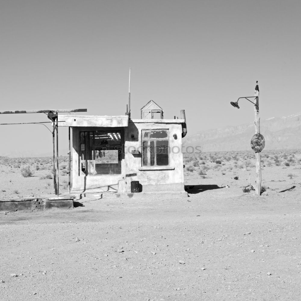 Similar – petrol station Workplace