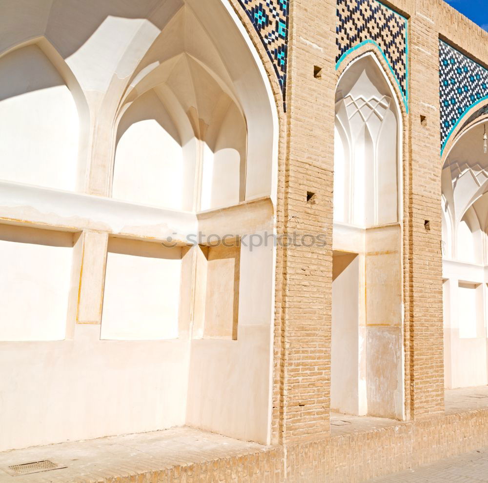 Image, Stock Photo Mosque at sunset Feminine