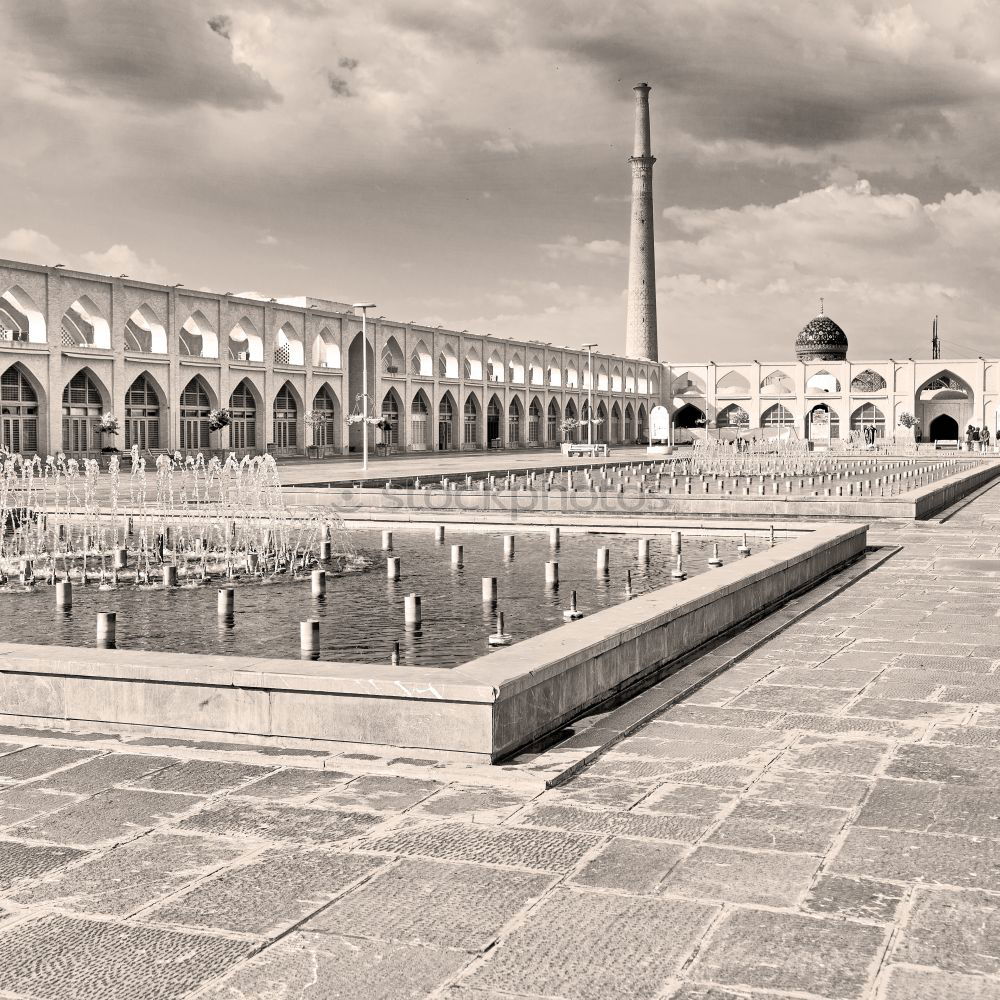 Similar – Image, Stock Photo Mosque at sunset Feminine