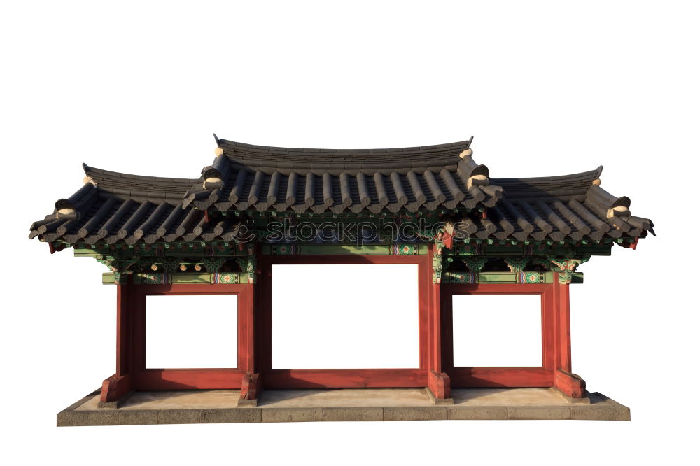 Similar – Roof gables in the forbidden city in Beijing