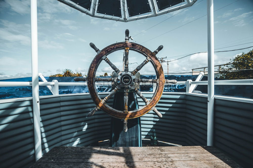 Image, Stock Photo Ferry windows Transport